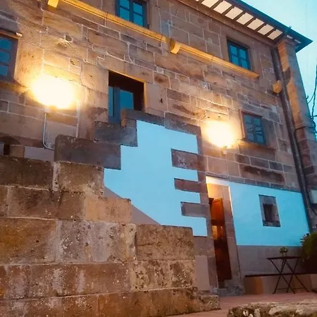 Loft Nordeste Apartment Lastres